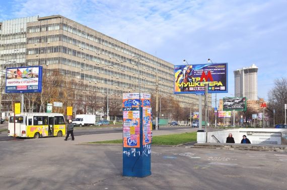 Около станции метро «Калужская» построят жилье и объекты инфраструктуры