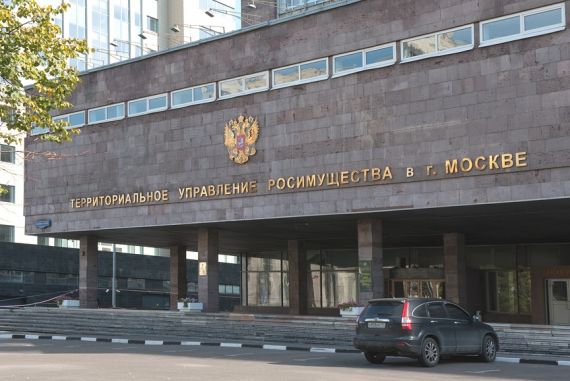 Экс-чиновника Росимущества подозревают в афере на 600 млн руб.