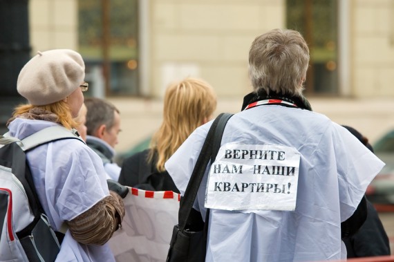 Власти не исключают возможности появления в ТиНАО новых обманутых дольщиков