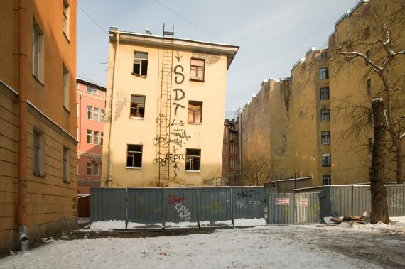 Улучшение жилищных условий коснется 10 тыс. жителей Подмосковья