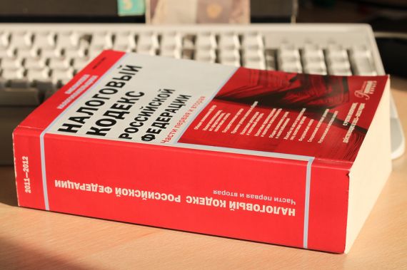 В Подмосковье начала работать новая схема по обжалованию завышенных налогов на землю