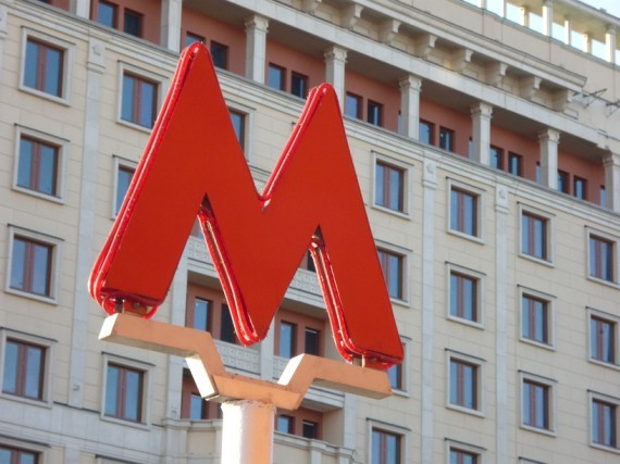 Менее 10% новостроек Новой Москвы построены рядом с метро