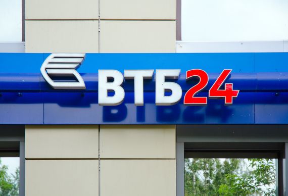 «ВТБ 24» опустил процентную ставку по ипотеке на 0,95%