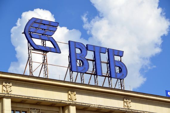 ВТБ вложит в развитие и расширение промзоны ЗИЛ 9 млрд рублей