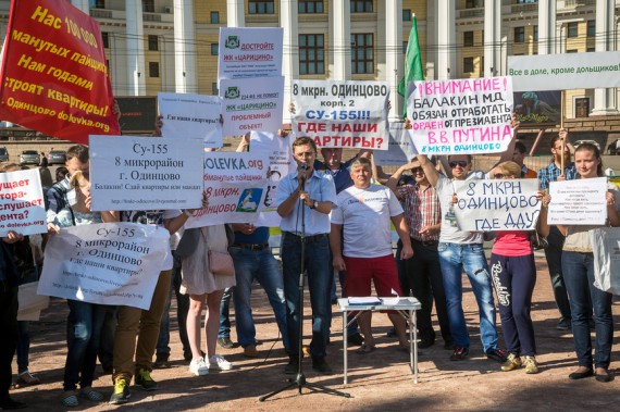 Для решения проблемы обманутых дольщиков нужны превентивные меры – омбудсмен