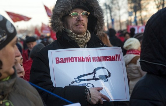 Власти утвердили новые условия помощи обедневшим ипотечным заемщикам