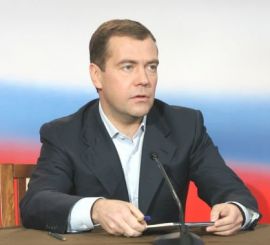 Медведев назвал источники финансирования для субсидирования ипотеки