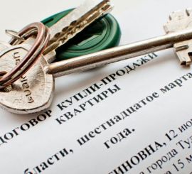 Должники по ипотеке смогут сами реализовывать залоговое имущество