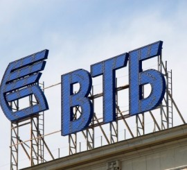 Группа ВТБ с 1 марта понизит ипотечные ставки на новостройки на 1,1 п. п.