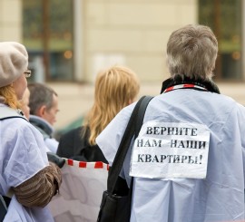 Власти не исключают возможности появления в ТиНАО новых обманутых дольщиков