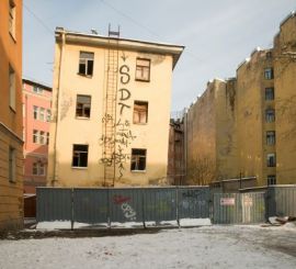 Улучшение жилищных условий коснется 10 тыс. жителей Подмосковья