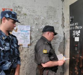 Власти призвали москвичей доносить в полицию на соседей, сдающих квартиры в аренду