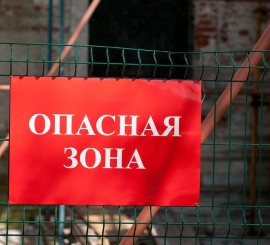 Эксперты сомневаются в конкурентоспособности московских застройщиков