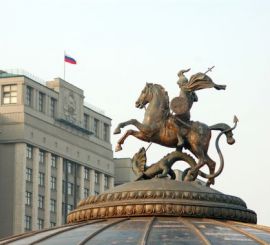 Налог на недвижимость сделают более справедливым