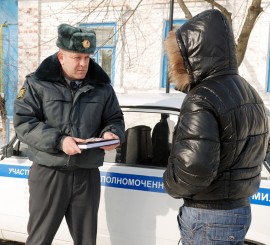 Экс-полицейских обвиняют в хищении квартир на сумму 199 млн рублей