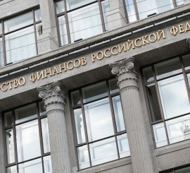 Минфин РФ проработает вопрос снижения налогов на жилье