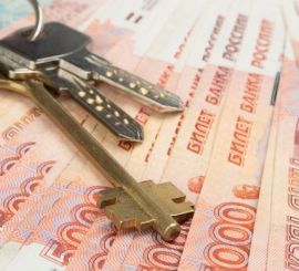 Власти Подмосковья предлагают выдавать льготную ипотеку со ставкой 7%