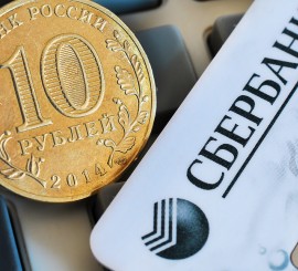 Сбербанк готов снижать ставки по ипотеке – Греф