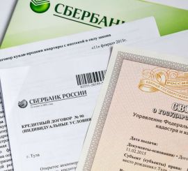 60% заемщиков предпочитают брать ипотеку с господдержкой