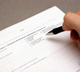 Мособлдума займется борьбой с уклонением от уплаты налогов на недвижимость