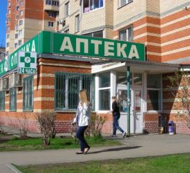 Власти Москвы могут принять новый регламент перевода жилых помещений в нежилые