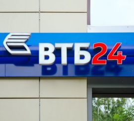«ВТБ 24» опустил процентную ставку по ипотеке на 0,95%