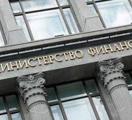 Минфин рассчитывает на прекращение господдержки ипотеки в 2017 году