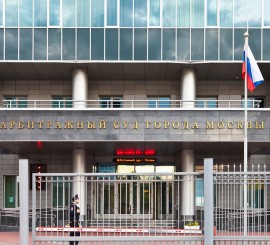 МФК «Грас» могут объявить банкротом