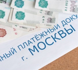 Собираемость платежей за капремонт в Подмосковье составляет почти 83%