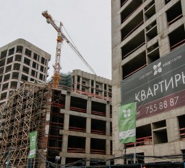 Эксперты рассказали, что произойдет с ценами на жилье в 2016 году