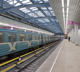 В Москве началось строительство северо-восточного участка Второго кольца метро