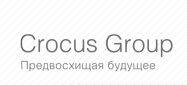Логотип Crocus Group