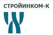 Логотип СтройИнком-К