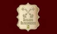 Логотип Палашевка-10