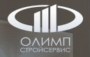 Логотип ОлимпСтройСервис