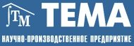 Логотип ЗАО НПП "ТЕМА"
