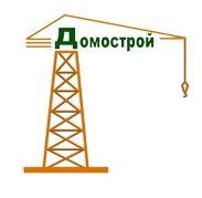 Логотип Домострой Воскресенское