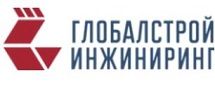 Логотип ГСИ