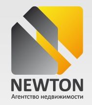Логотип Ньютон-риэлти