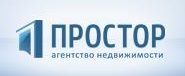 Логотип АН Простор