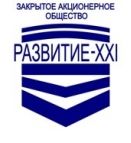 Логотип Развитие-XXI
