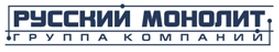 Логотип Русский Монолит