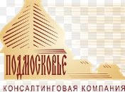 Логотип Консалтинговая Компания Подмосковье