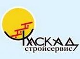 Логотип КаскадСтройСервис