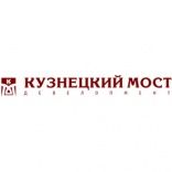 Логотип Кузнецкий мост девелопмент