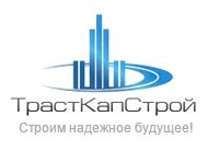 Логотип ТрастКапСтрой