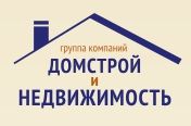 Логотип Домстрой и недвижимость