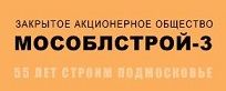 Логотип Мособлстрой-3