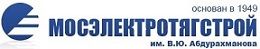 Логотип Трест  Мосэлектротягстрой