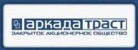 Логотип ЗАО "Аркада Траст"
